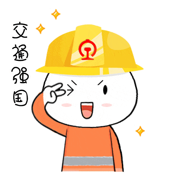 描述春节的片段