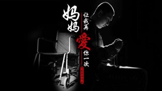 母亲节感人的话