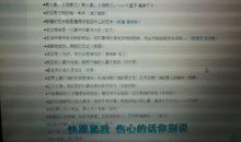 包容的名言警句