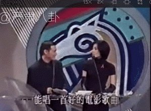 可怜的话