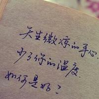 QQ古典唯美句子