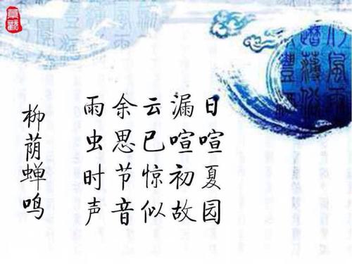 五字唯美句子