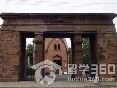 耶鲁大学的励志名言