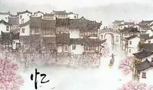 描写大好春光的句子