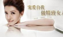 描述女人美丽的句子