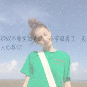 独特的审美句子