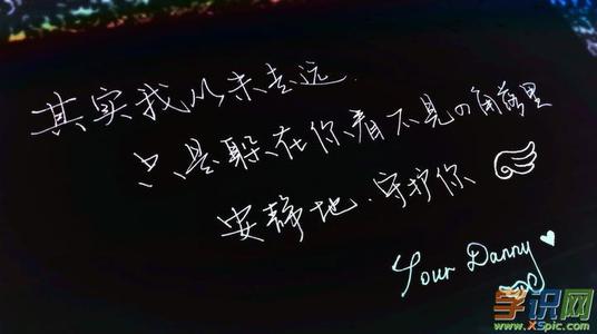 描绘爱的句子