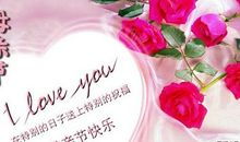 母亲节经典语录