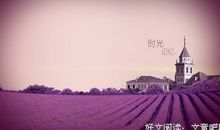 回忆老同学优美句子