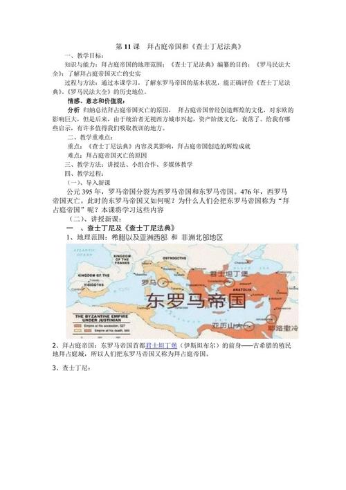 有关角色语言的句子