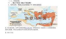 有关人物语言的句子