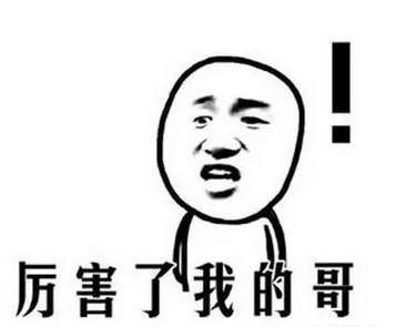 开心笑经典短笑话