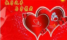 闺蜜结婚祝福语大全