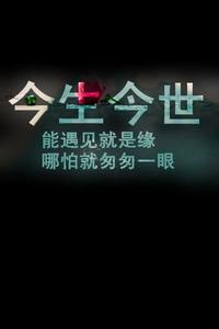 2016美丽幸福句子