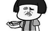 2017经典网络用语