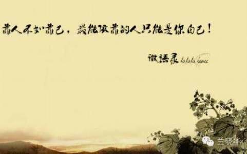 审美经典句子