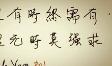 被爱人抛弃的句子