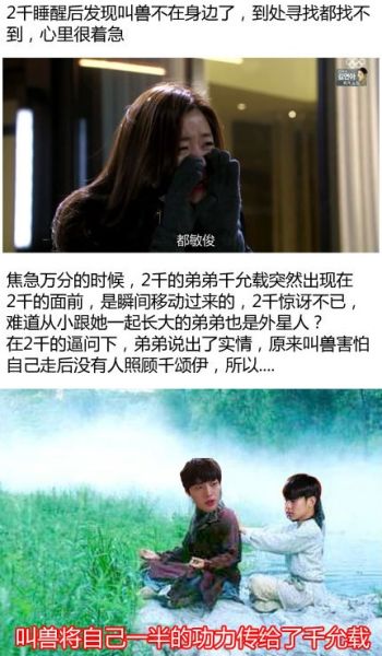 爱忠诚句子