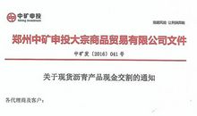 国际护士节祝福语