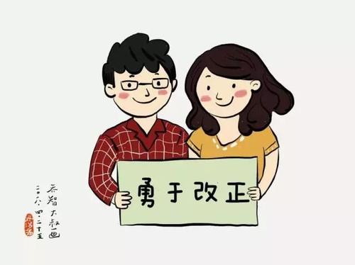 母亲给孩子的礼物