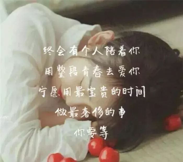 一秒钟含泪的句子悲伤的副本2