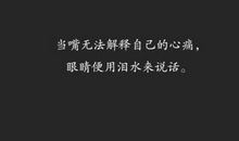 比较搞笑的说说句子