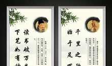 经典的诸葛亮名言名句