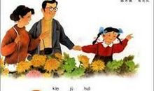 描写菊花形态的句子