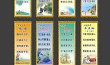 押韵的励志名言