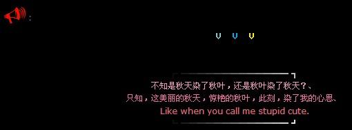 QQ空间爱美句子