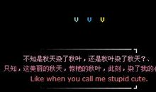 qq空间爱情唯美句子