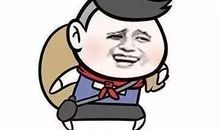 文明的骂人语言