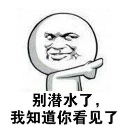 文明的诅咒