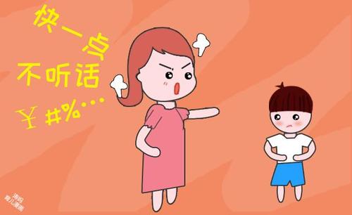 妈妈对宝宝说了什么