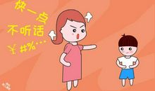 妈妈对宝宝说的话大全