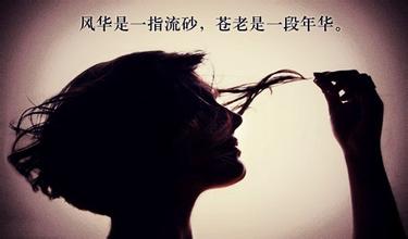 忧郁诗
