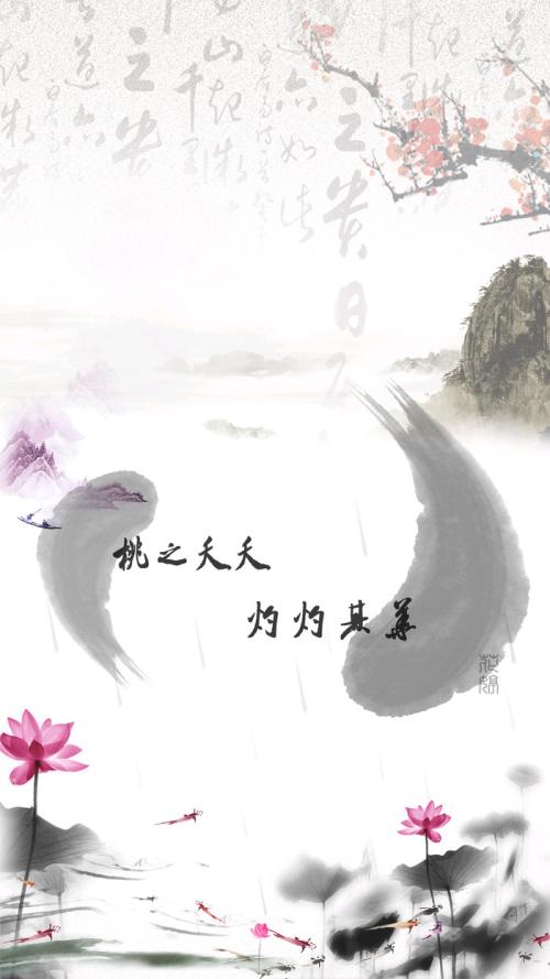经典爱情句子