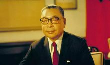 蒋经国先生经典名言、语录