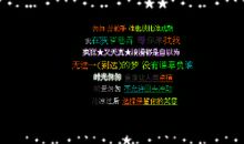 qq空间名称唯美繁体