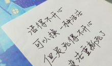 诗意的抒情句子