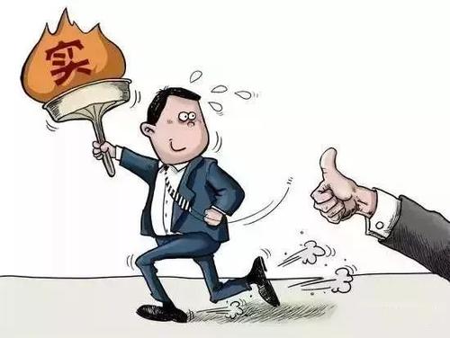 恭维的话