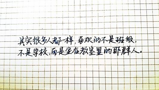 关于爱情离别的诗句
