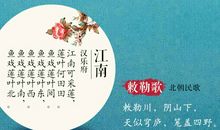 描写知音的诗句