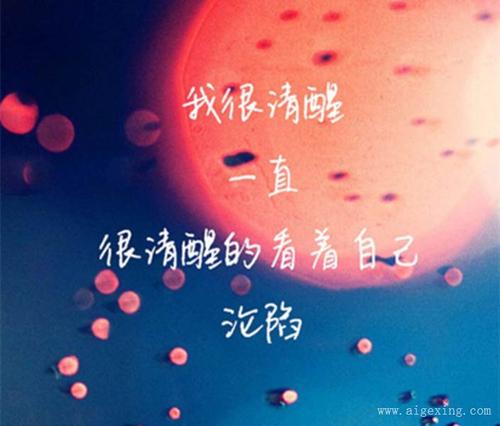 体验经典句子