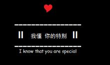 qq空间悲伤留言