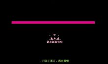 qq空间动态语句