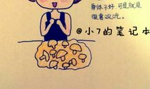 关于画画经典句子