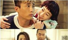 老婆大人是80后台词