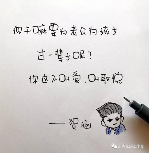 妈妈经典行情