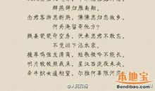 描写初秋心情的句子